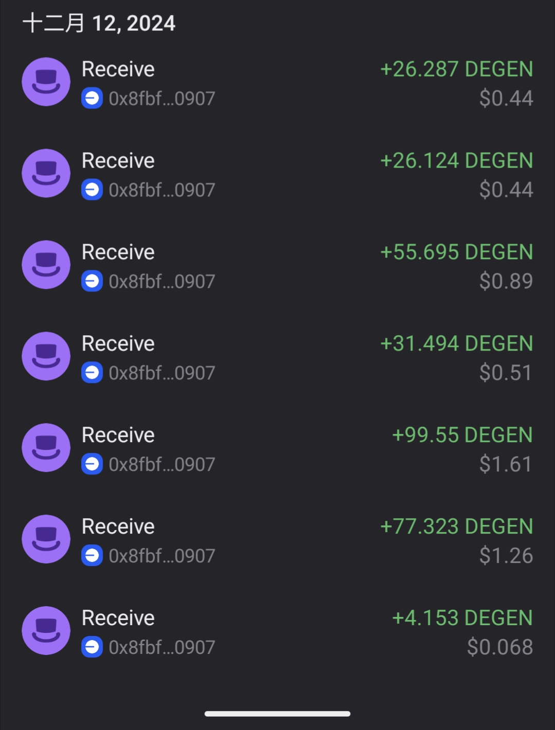 https://cdn.recaster.org/cast/3a4978f7-0ea2-4f21-a104-68d99af6593d.png
